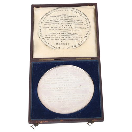 16 - INDIA RAILWAY INTEREST - A silver commemorative medal 1860 for the opening of railway to Rajmahal, i... 