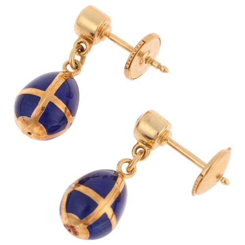 1103 - FABERGE - a pair of 18ct gold blue enamel and diamond egg stud earrings, set with modern round brill... 