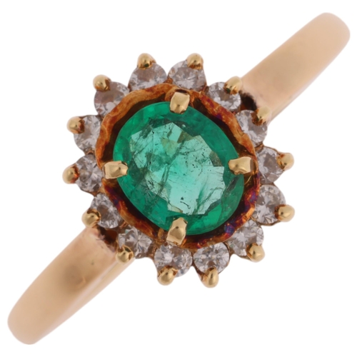 1105 - An 18ct gold emerald and diamond cluster ring, claw set with 0.4ct oval mixed-cut emerald surrounded... 