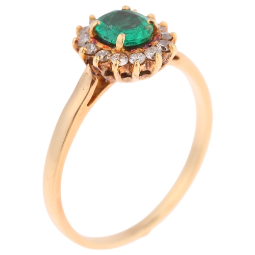 1105 - An 18ct gold emerald and diamond cluster ring, claw set with 0.4ct oval mixed-cut emerald surrounded... 