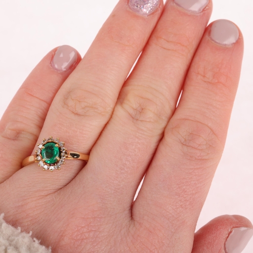 1105 - An 18ct gold emerald and diamond cluster ring, claw set with 0.4ct oval mixed-cut emerald surrounded... 