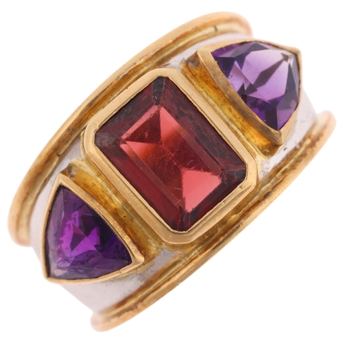 1106 - THEO FENNELL - an 18ct two-colour gold three stone garnet and amethyst bombe ring, London 1991, rub-... 