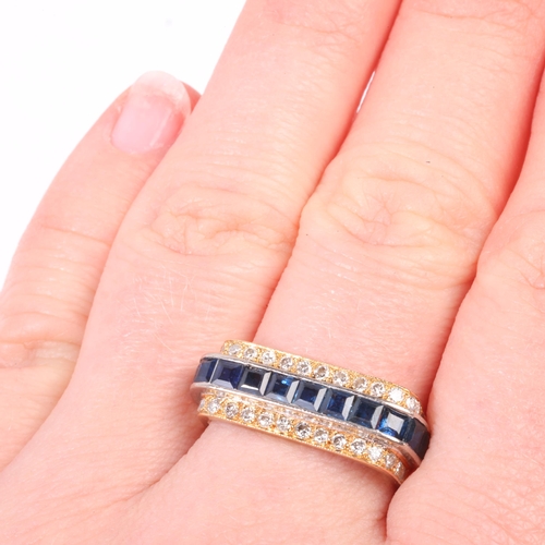 1187 - A 14ct gold sapphire and diamond geometric ring, channel set with calibre-cut sapphires flanked by 2... 