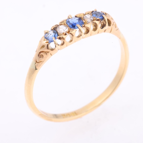 1196 - An Antique 18ct gold five stone sapphire and diamond half hoop ring, set with oval and round-cut sap... 