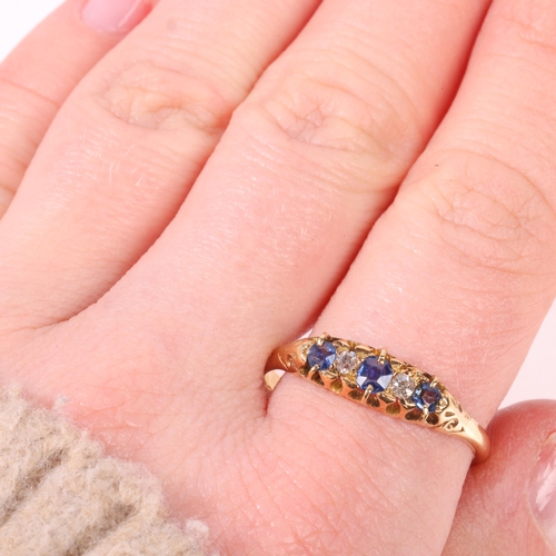 1196 - An Antique 18ct gold five stone sapphire and diamond half hoop ring, set with oval and round-cut sap... 