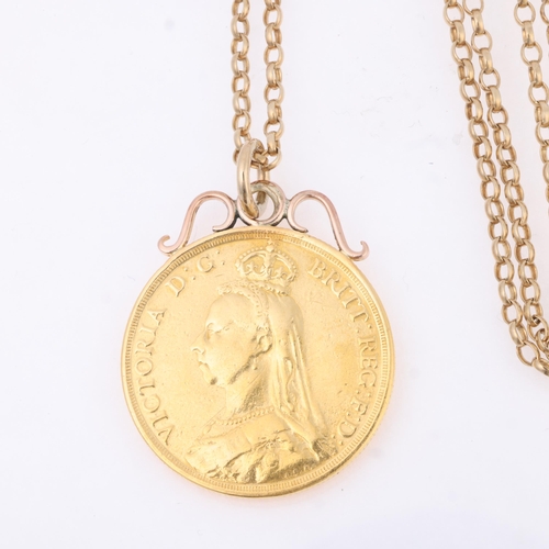 1231 - A Victoria 1887 gold double sovereign/two pounds coin pendant necklace, Jubilee head, with 9ct gold ... 