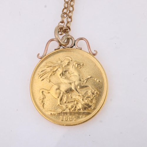 1231 - A Victoria 1887 gold double sovereign/two pounds coin pendant necklace, Jubilee head, with 9ct gold ... 