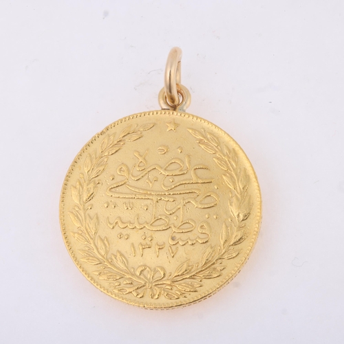 1232 - A Turkish Ottoman 100 Kurush gold coin pendant, 22.1mm, 7.5g