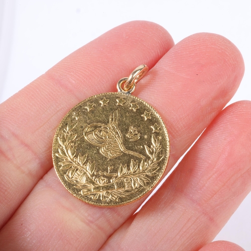 1232 - A Turkish Ottoman 100 Kurush gold coin pendant, 22.1mm, 7.5g