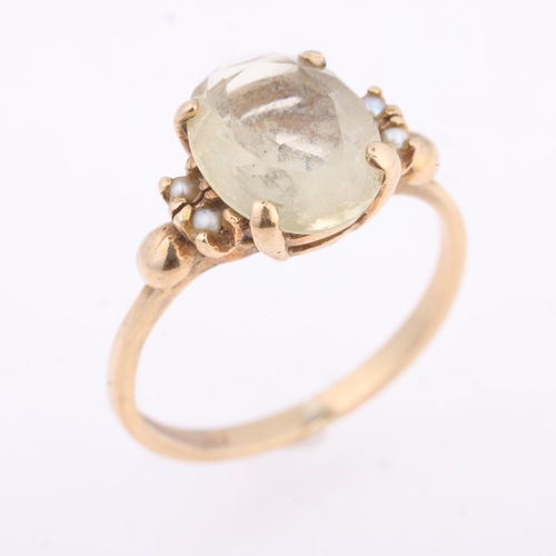 1276 - A Vintage 9ct gold citrine and split pearl ring, maker G & S, Birmingham 1979, setting height 10.1mm... 