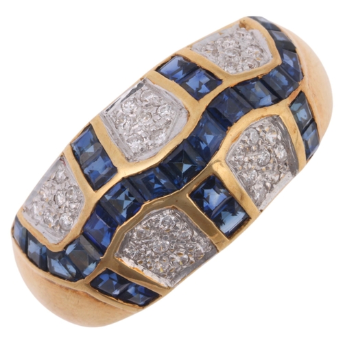 1302 - An 18ct gold sapphire and diamond bombe ring, channel set with calibre-cut sapphires and modern roun... 