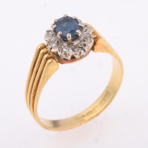 1303 - An 18ct gold sapphire and diamond flowerhead cluster ring, William Edward Ginder Ltd, possibly Birmi... 