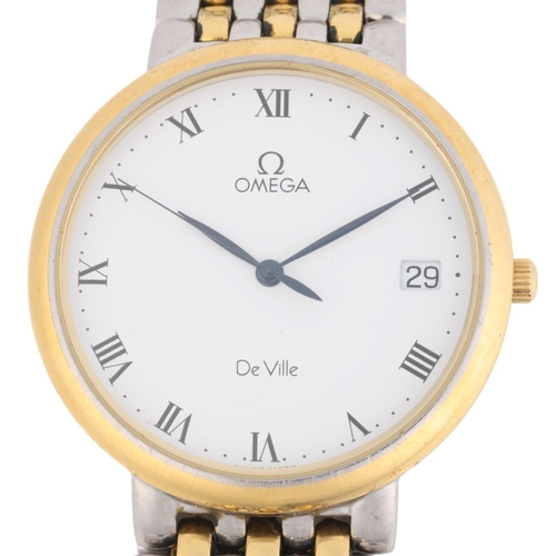 1092 - OMEGA - a gold plated stainless steel De Ville quartz calendar bracelet watch, ref. 396.2432, circa ... 