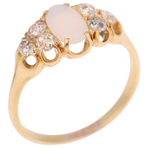 1118 - An Antique 18ct gold opal and diamond half hoop ring, set with oval cabochon opal flanked by a trio ... 