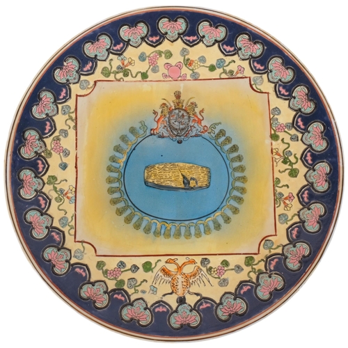 130 - A large Chinese export porcelain 'Armorial' charger, 41cm
