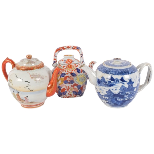 134 - A Chinese blue and white porcelain teapot, 16cm, and 2 others (3)