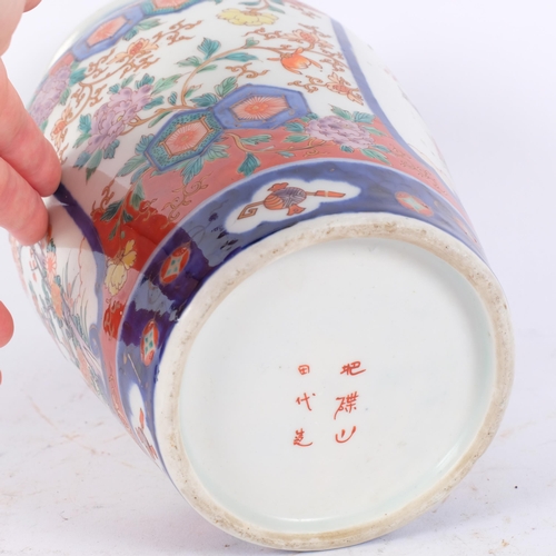 141 - A Japanese Arita baluster vase, Tashiro mark, 24cm