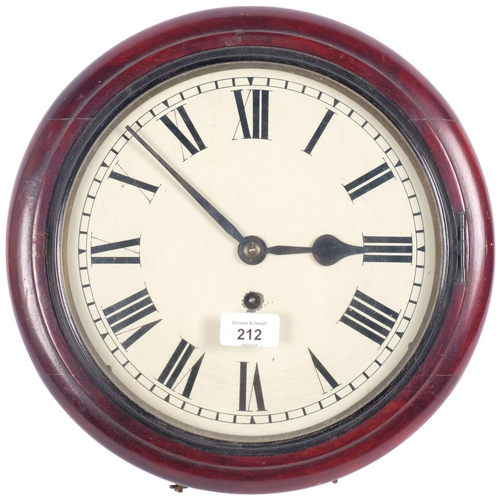 Lot 212       