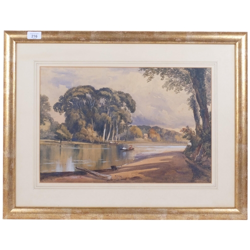 Lot 216       