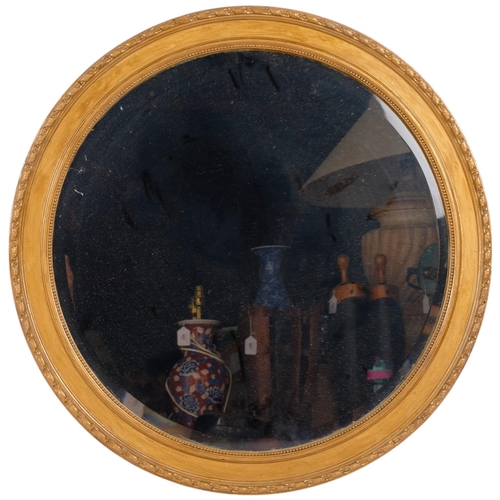 Lot 224       