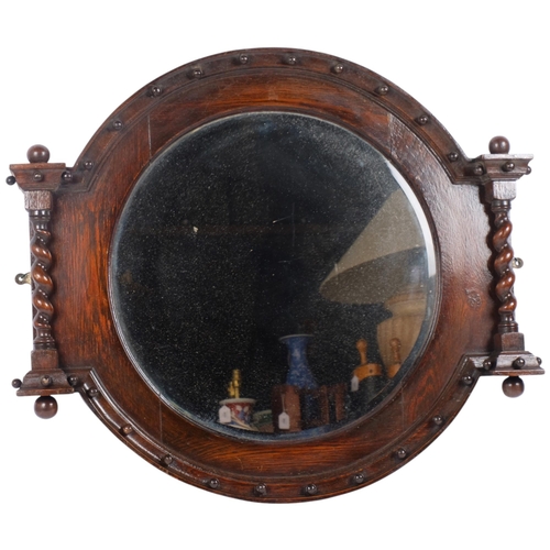 Lot 225       