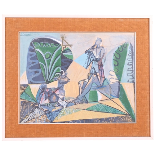 Lot 227       