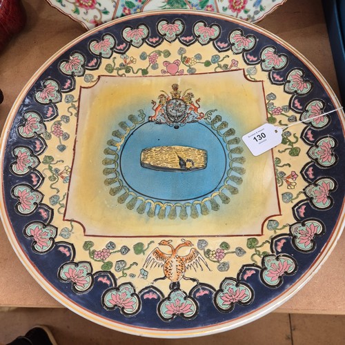 130 - A large Chinese export porcelain 'Armorial' charger, 41cm