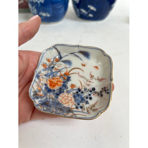 125 - A Chinese blue and white porcelain prunus pattern ginger jars, a soapstone water buffalo, 13cm, etc