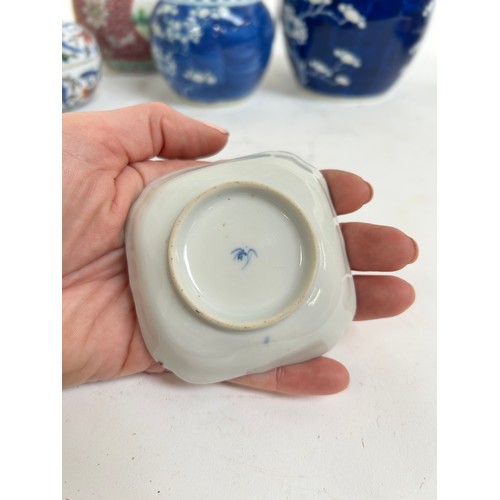 125 - A Chinese blue and white porcelain prunus pattern ginger jars, a soapstone water buffalo, 13cm, etc