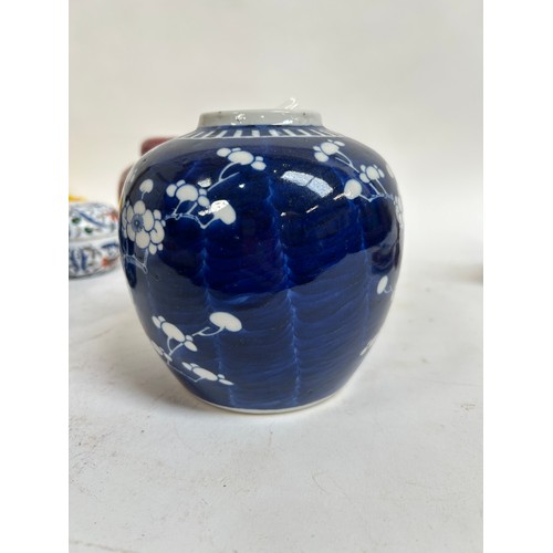 125 - A Chinese blue and white porcelain prunus pattern ginger jars, a soapstone water buffalo, 13cm, etc