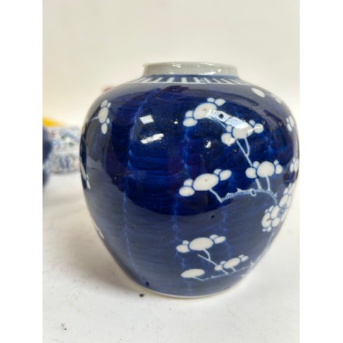125 - A Chinese blue and white porcelain prunus pattern ginger jars, a soapstone water buffalo, 13cm, etc