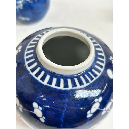 125 - A Chinese blue and white porcelain prunus pattern ginger jars, a soapstone water buffalo, 13cm, etc