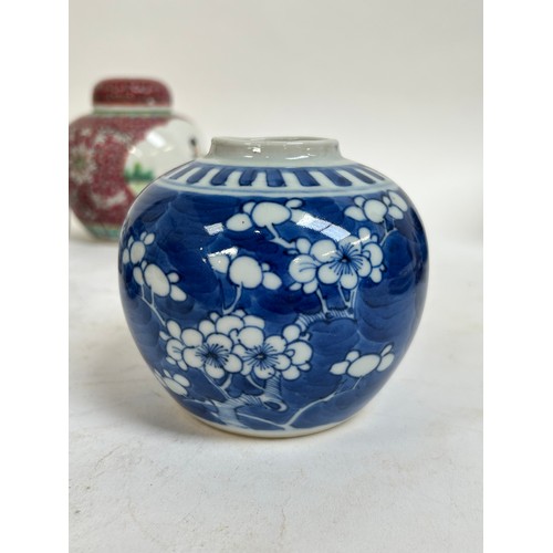 125 - A Chinese blue and white porcelain prunus pattern ginger jars, a soapstone water buffalo, 13cm, etc