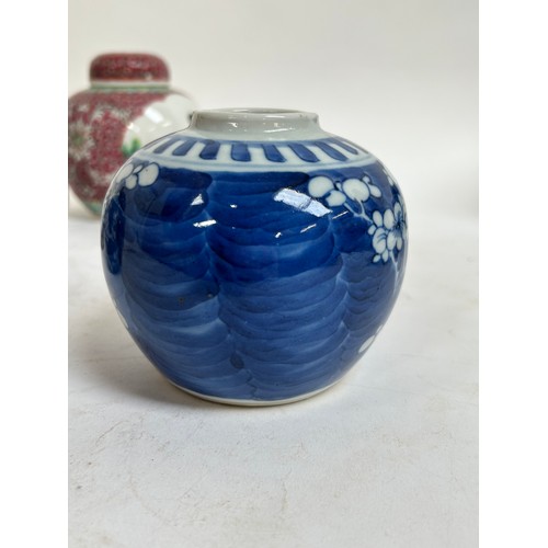 125 - A Chinese blue and white porcelain prunus pattern ginger jars, a soapstone water buffalo, 13cm, etc