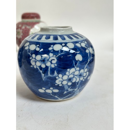 125 - A Chinese blue and white porcelain prunus pattern ginger jars, a soapstone water buffalo, 13cm, etc