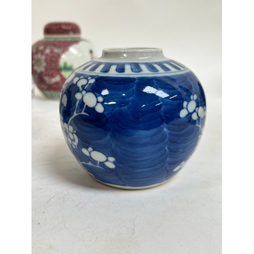 125 - A Chinese blue and white porcelain prunus pattern ginger jars, a soapstone water buffalo, 13cm, etc