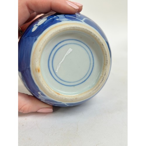 125 - A Chinese blue and white porcelain prunus pattern ginger jars, a soapstone water buffalo, 13cm, etc