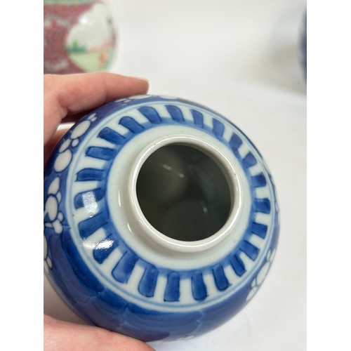 125 - A Chinese blue and white porcelain prunus pattern ginger jars, a soapstone water buffalo, 13cm, etc