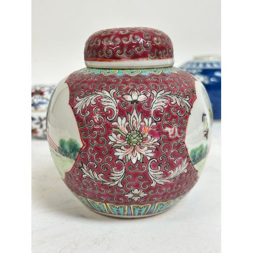 125 - A Chinese blue and white porcelain prunus pattern ginger jars, a soapstone water buffalo, 13cm, etc