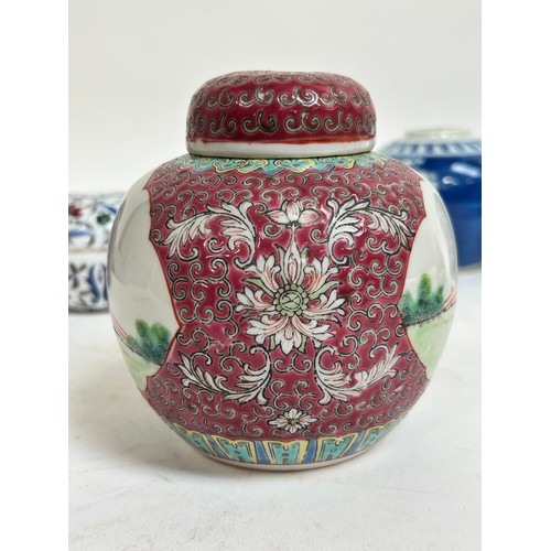 125 - A Chinese blue and white porcelain prunus pattern ginger jars, a soapstone water buffalo, 13cm, etc