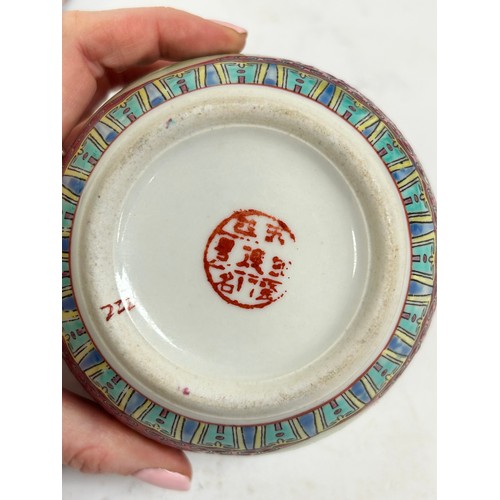 125 - A Chinese blue and white porcelain prunus pattern ginger jars, a soapstone water buffalo, 13cm, etc