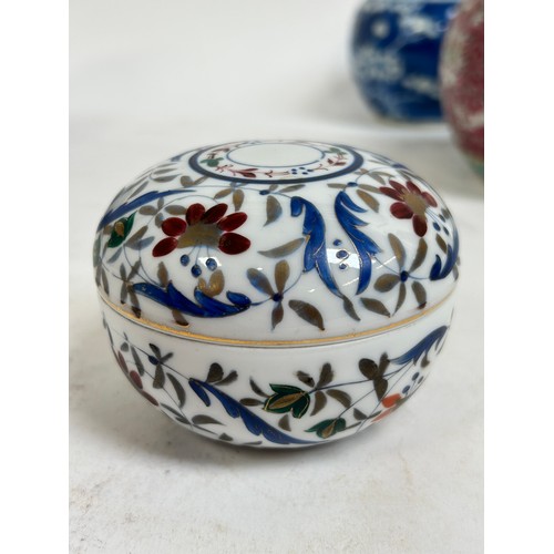 125 - A Chinese blue and white porcelain prunus pattern ginger jars, a soapstone water buffalo, 13cm, etc
