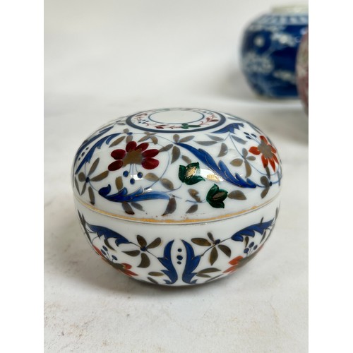 125 - A Chinese blue and white porcelain prunus pattern ginger jars, a soapstone water buffalo, 13cm, etc