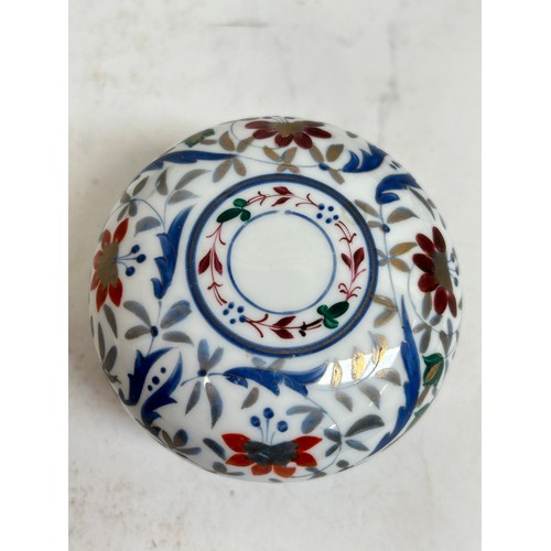 125 - A Chinese blue and white porcelain prunus pattern ginger jars, a soapstone water buffalo, 13cm, etc