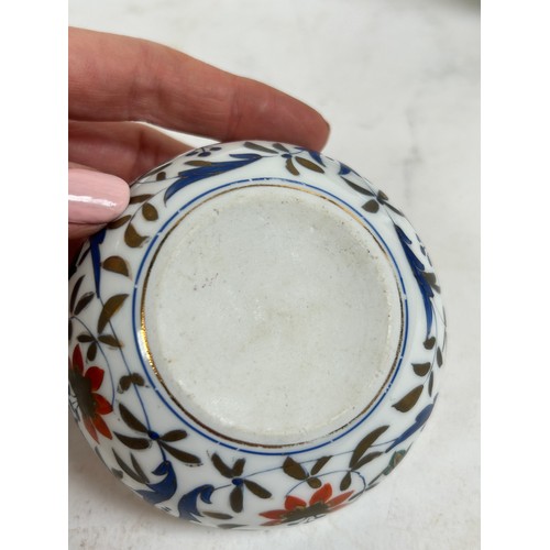 125 - A Chinese blue and white porcelain prunus pattern ginger jars, a soapstone water buffalo, 13cm, etc
