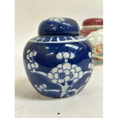 125 - A Chinese blue and white porcelain prunus pattern ginger jars, a soapstone water buffalo, 13cm, etc