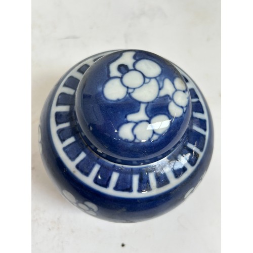 125 - A Chinese blue and white porcelain prunus pattern ginger jars, a soapstone water buffalo, 13cm, etc