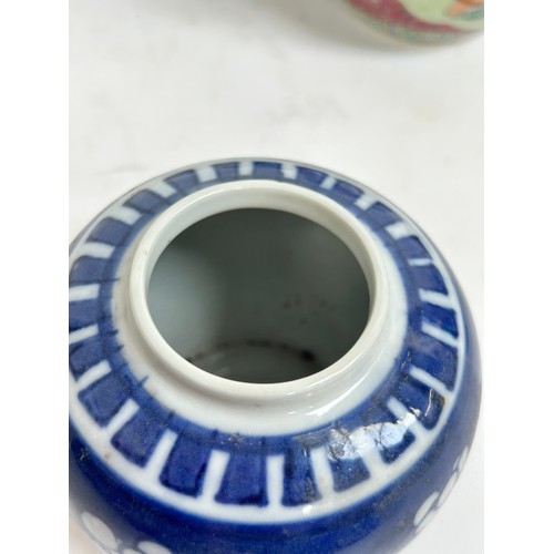 125 - A Chinese blue and white porcelain prunus pattern ginger jars, a soapstone water buffalo, 13cm, etc