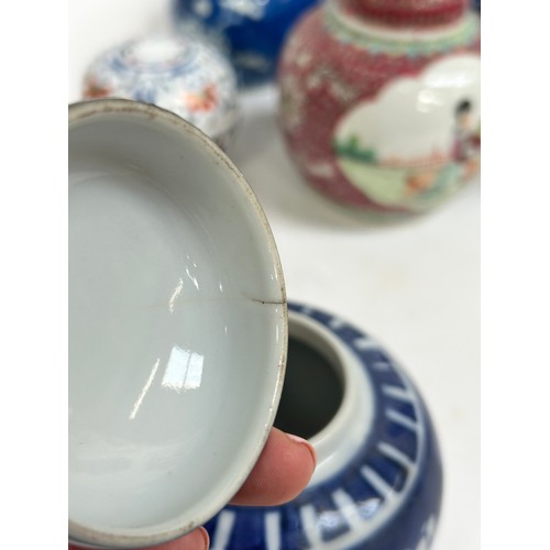 125 - A Chinese blue and white porcelain prunus pattern ginger jars, a soapstone water buffalo, 13cm, etc