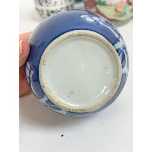 125 - A Chinese blue and white porcelain prunus pattern ginger jars, a soapstone water buffalo, 13cm, etc